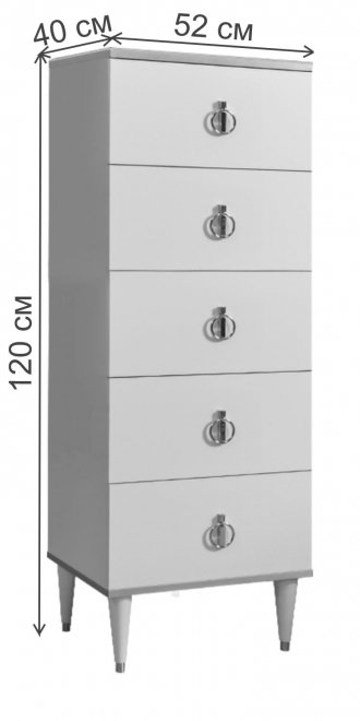 Комод Rimini пенал слоновая кость / серебро