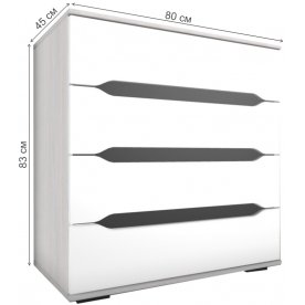 Комод Валирия