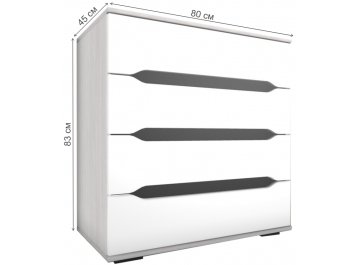 Комод Валирия