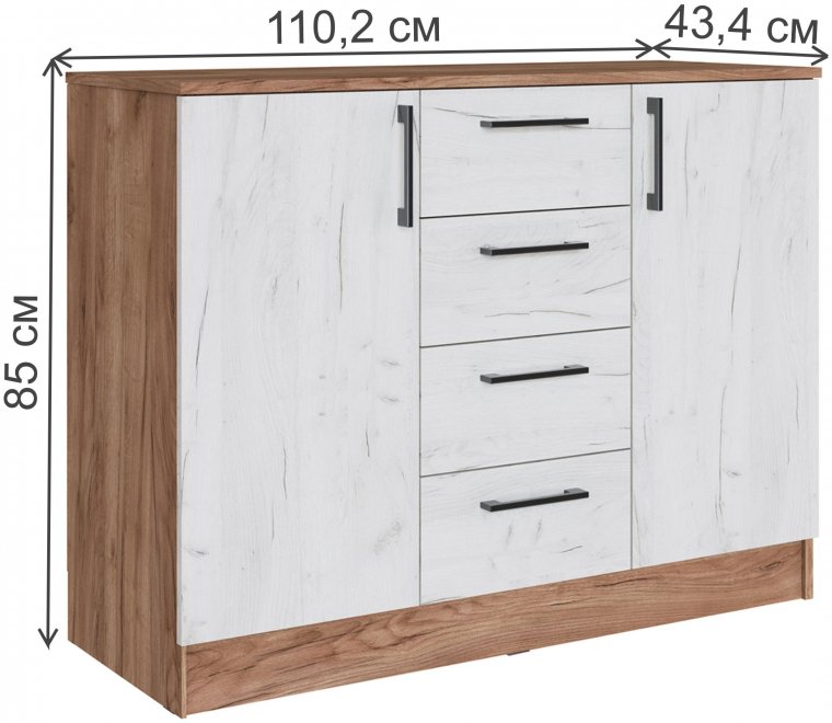 Комод Вегас