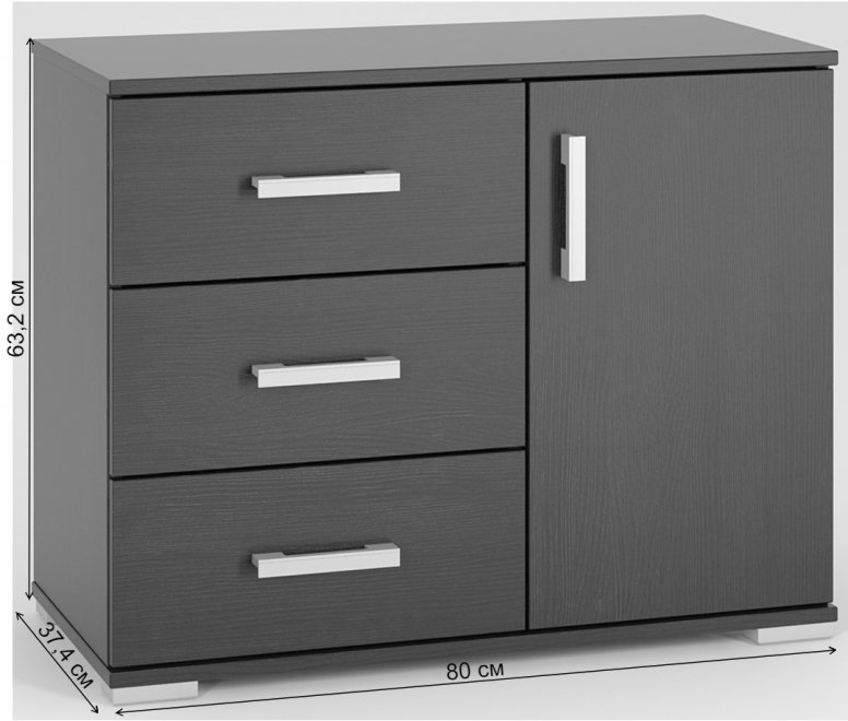 Комод Вента-23 венге