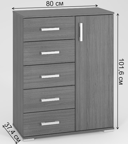 Комод Вента-25 вишня