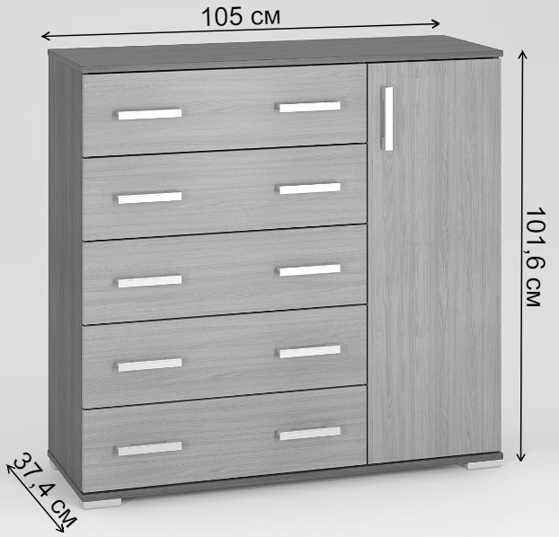 Комод Вента-35 дуб молочный
