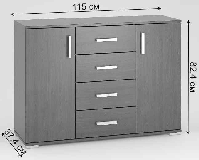 Комод Вента-44 венге / дуб молочный