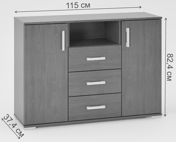 Комод Вента-54 орех