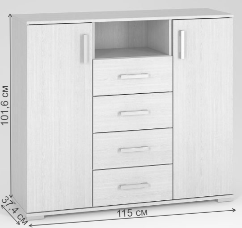 Комод Вента-55 дуб сонома