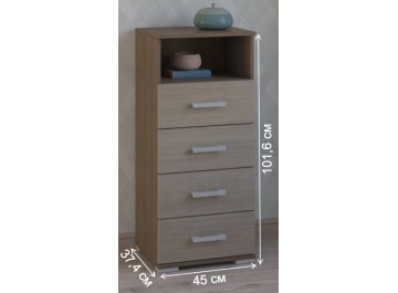 Комод Вента-75