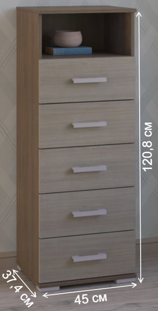 Комод Вента-76 ясень темный / ясень светлый