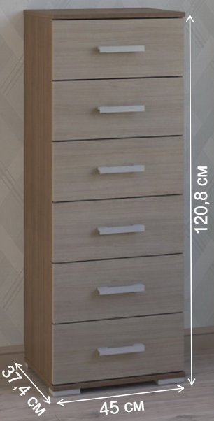 Комод Вента-86 ясень темный / ясень светлый