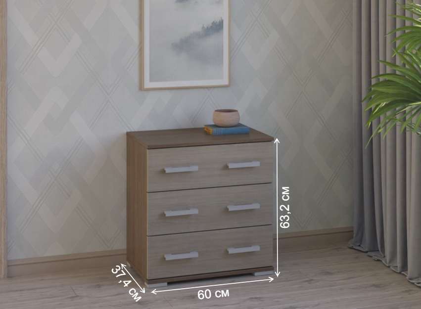 Комод Вента-90 ясень темный / ясень светлый