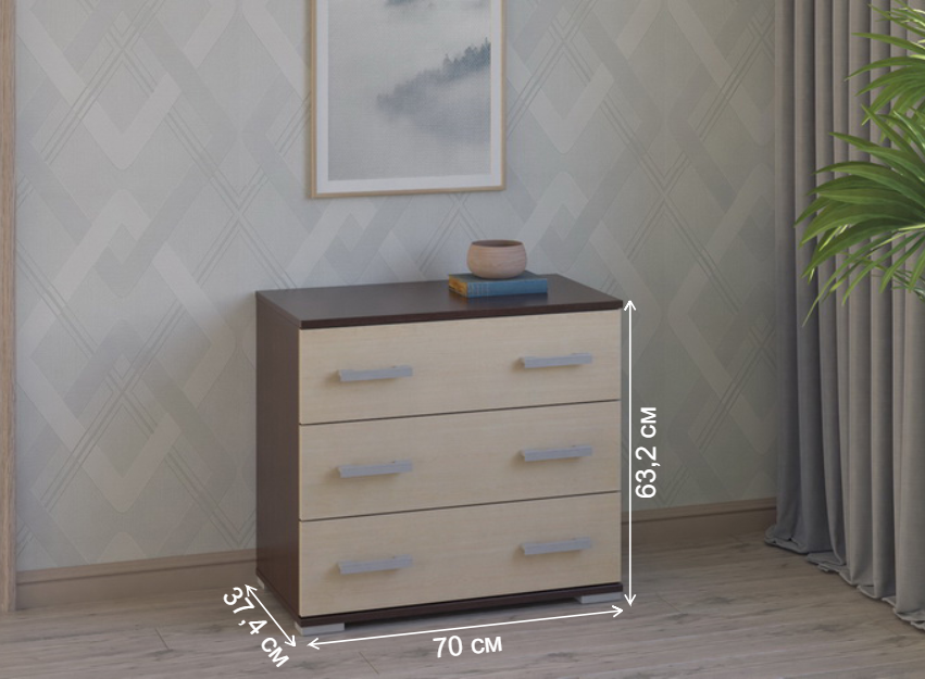 Комод Вента-91 венге / дуб молочный