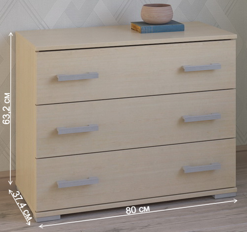 Комод Вента-92 дуб молочный