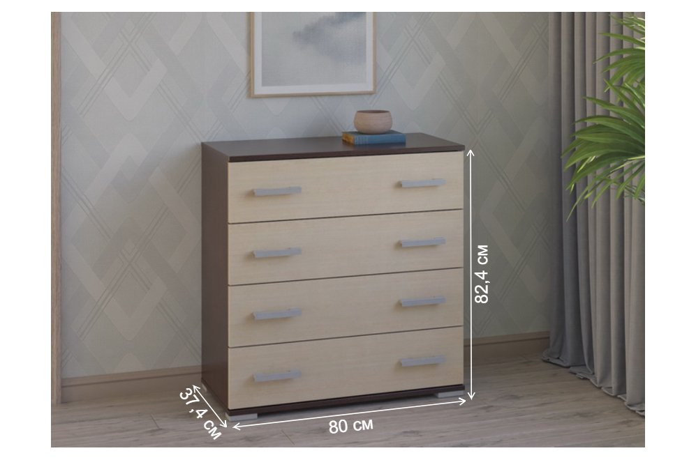 Комод Вента-95 венге / молочный дуб