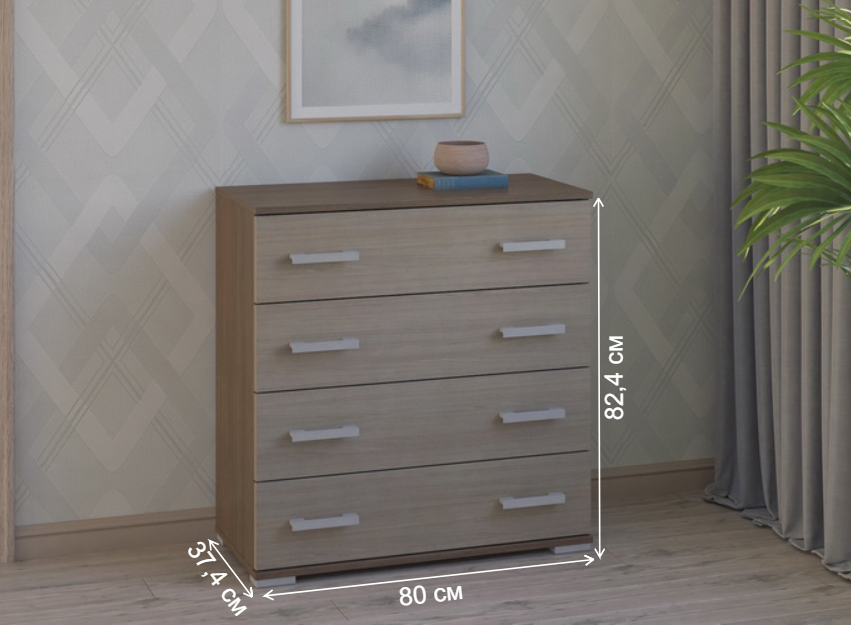 Комод Вента-95 ясень темный / ясень светлый