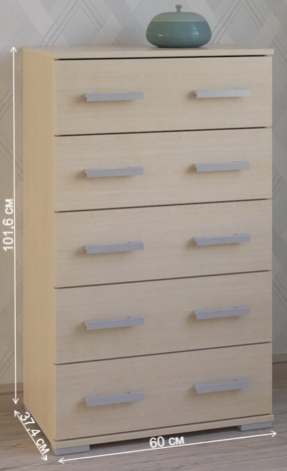 Комод Вента-96 дуб молочный