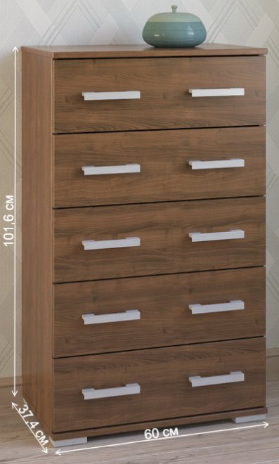 Комод Вента-96 орех