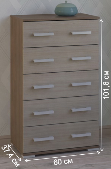 Комод Вента-96 ясень темный / ясень светлый