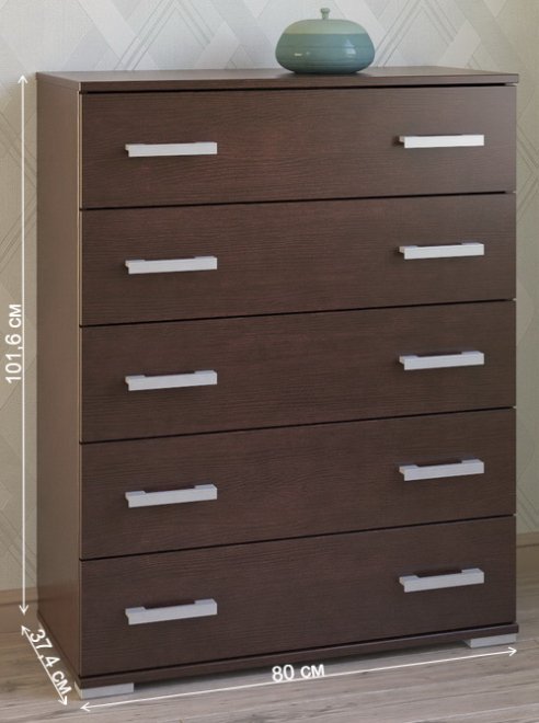 Комод Вента-98 венге