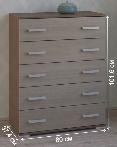 Комод Вента-98 ясень темный / ясень светлый