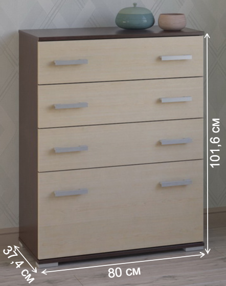 Комод Вента-99 венге / молочный дуб