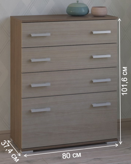 Комод Вента-99 ясень темный / ясень светлый