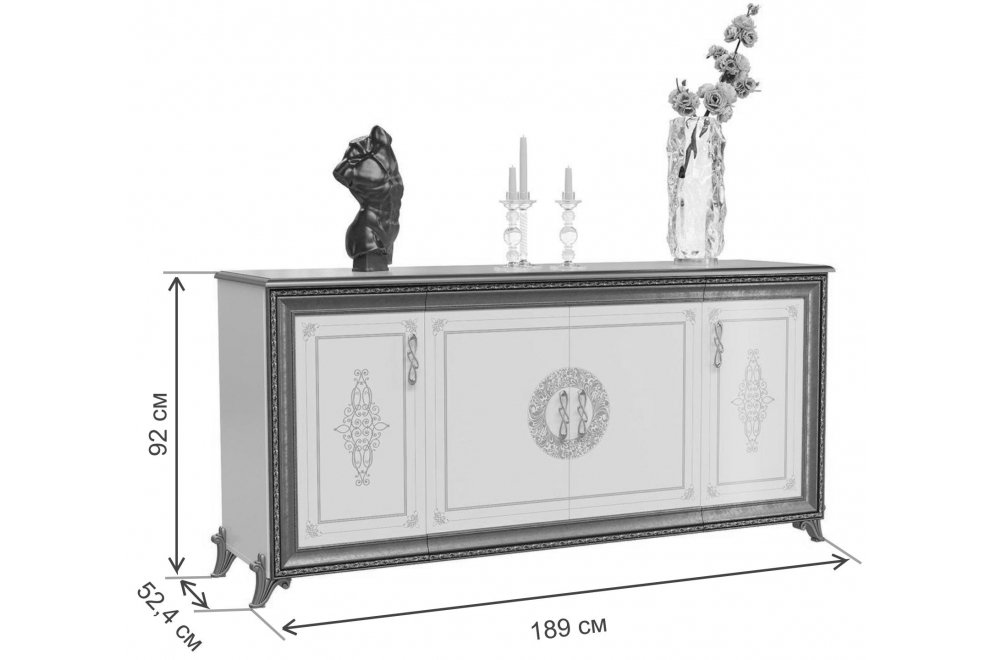 Комод Версаль 189 слоновая кость