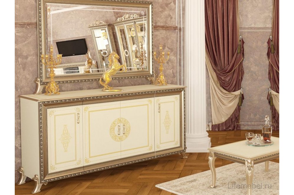 Комод Версаль 189 слоновая кость