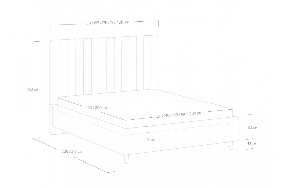 Двуспальная кровать Amanda 160x200 с основанием Энигма шоколад