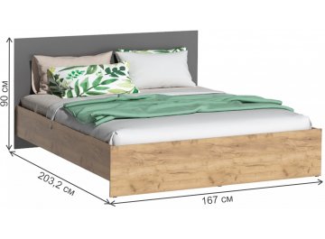 Двуспальная кровать арт.017