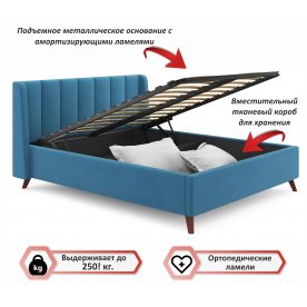 Двуспальная кровать Розалия