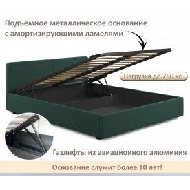 Двуспальная кровать Erika