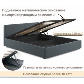 Двуспальная кровать Erika