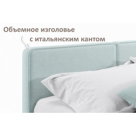 Двуспальная кровать Марика