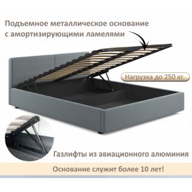 Двуспальная кровать Erika