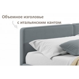 Двуспальная кровать Марика