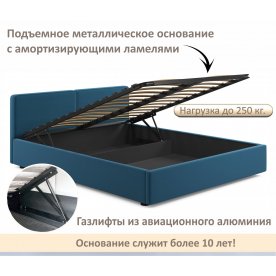 Двуспальная кровать Erika