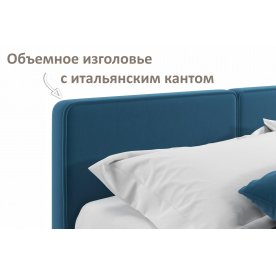 Двуспальная кровать Марика