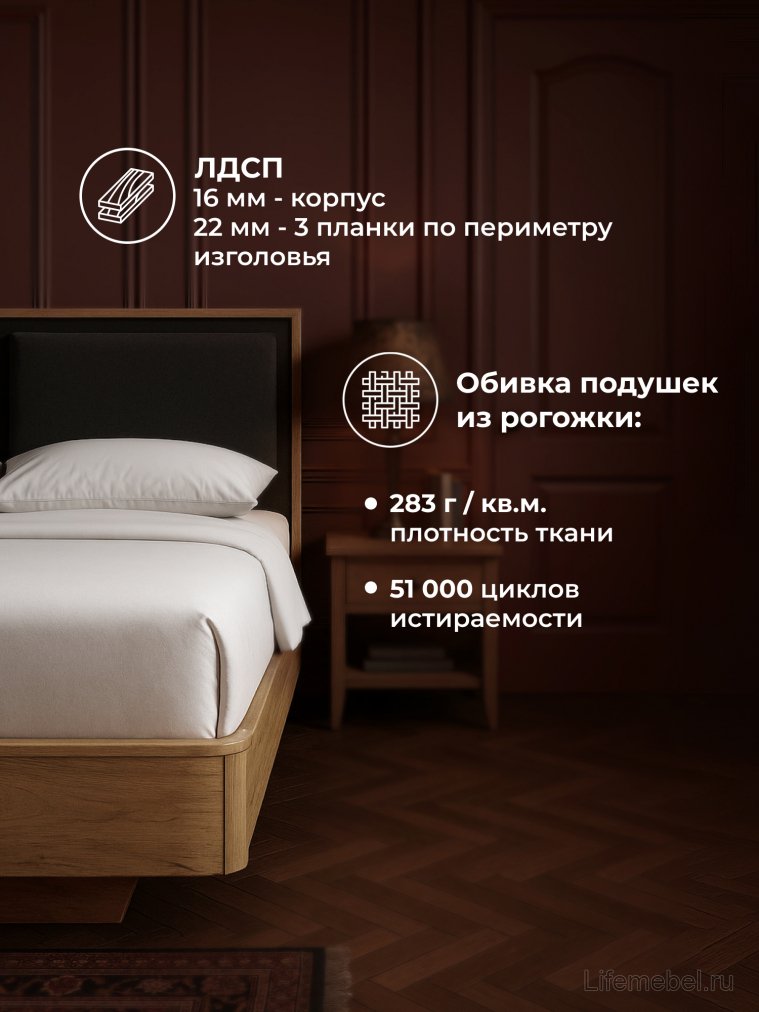 Двуспальная кровать Клауд 160х200 парящая дуб крафт золотой / антрацит