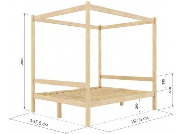 Двуспальная кровать Нептун