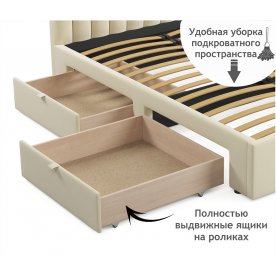 Двуспальная кровать Азелия