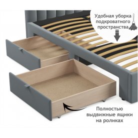 Двуспальная кровать Азелия