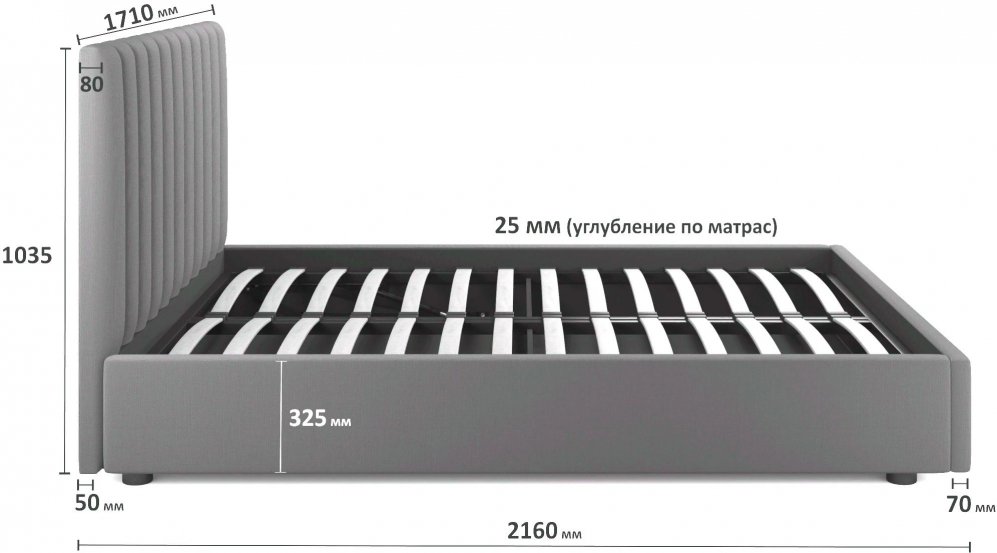 Двуспальная кровать Olivia 160х200 с ПМ лиловый велюр