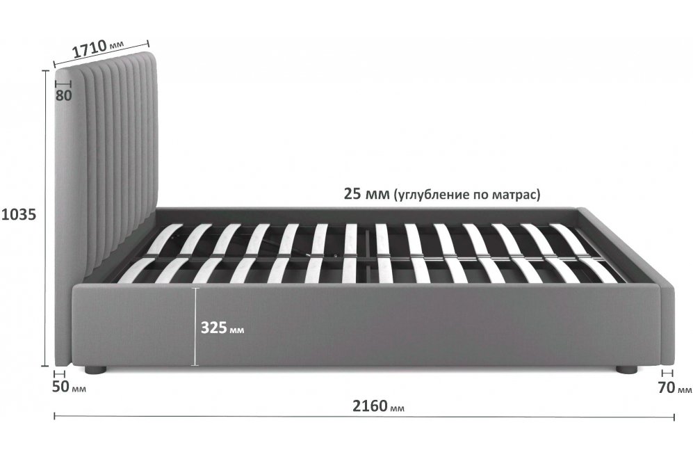 Двуспальная кровать Olivia 160х200 с ПМ лиловый велюр