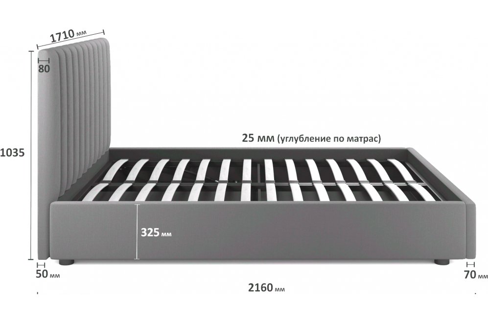 Двуспальная кровать Olivia 160х200 с ПМ серый велюр