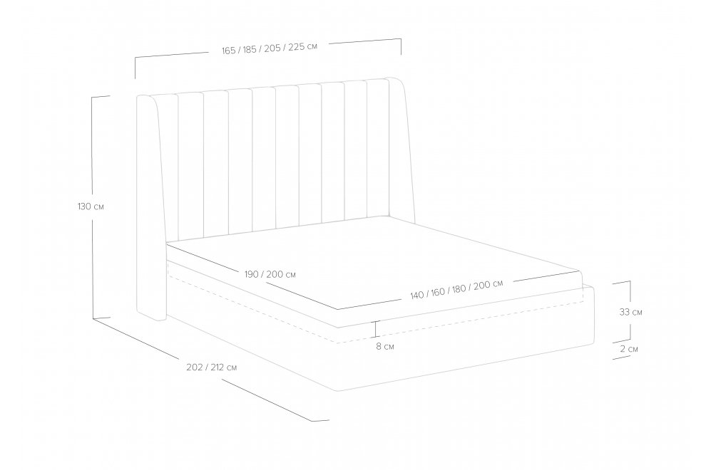 Двуспальная кровать Samanta 160x200 с основанием Велутто бежевый