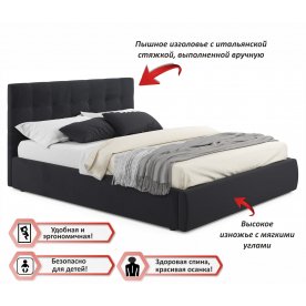 Двуспальная кровать Selesta