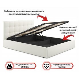 Двуспальная кровать Велория