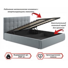 Двуспальная кровать Велория