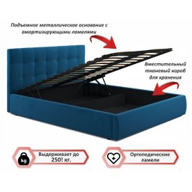 Двуспальная кровать Велория