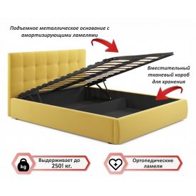 Двуспальная кровать Велория